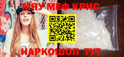 стаф Будённовск