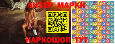 первитин Бузулук