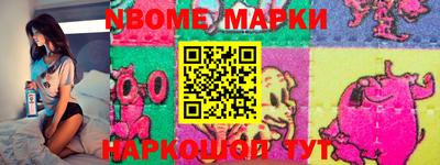 стаф Будённовск