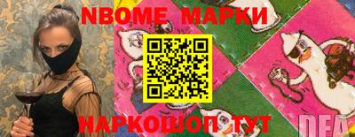 первитин Бузулук
