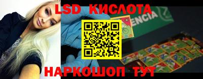 первитин Бузулук