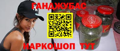 первитин Бузулук