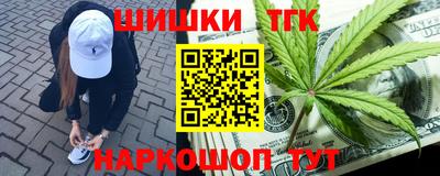 стаф Будённовск