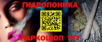 первитин Бузулук