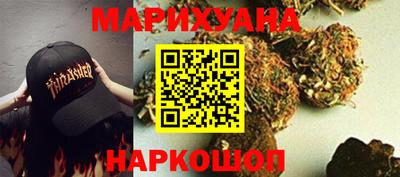 герыч Бугуруслан