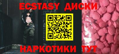 стаф Будённовск