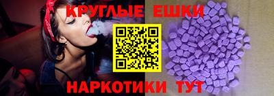 первитин Бузулук