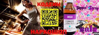 стаф Будённовск