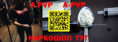 первитин Бузулук