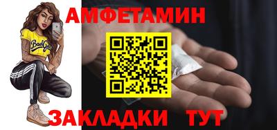 стаф Будённовск