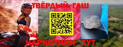 герыч Бугуруслан