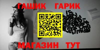 первитин Бузулук
