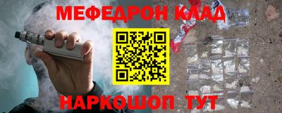 стаф Будённовск