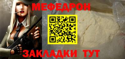 герыч Бугуруслан